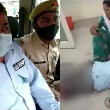 बरेली: बिना मॉस्क बैंक में घुसने पर बैंक के सुरक्षाकर्मी ने रेलवे कर्मचारी को मारी गोली
