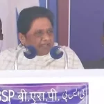 योगी के गढ़ में मायावती ने भाजपा, सपा व कांग्रेस पर किया वार, बोलीं- इनकी गलतियों की सजा भुगत रहा देश व प्रदेश