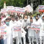 वकीलों और अभिभावकों के समर्थन में उतरी कांग्रेस, कलक्ट्रेट पर प्रदर्शन