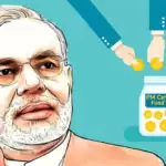 PM Cares Fund में सबसे ज़्यादा योगदान महाराष्ट्र से, गुजरात फिसड्डी