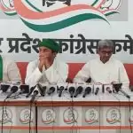 मीडिया प्रतिनिधि अखिलेश यादव की प्रेस कॉन्फ्रेंस में सिर पर हैलमेट पहनकर जाए: अल्पसंख्यक कांग्रेस