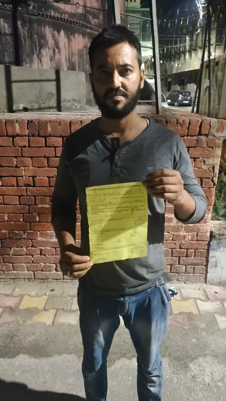 हे भगवान… ” इन्हें सदबुद्धि दो, हमारी जान बचाओ “