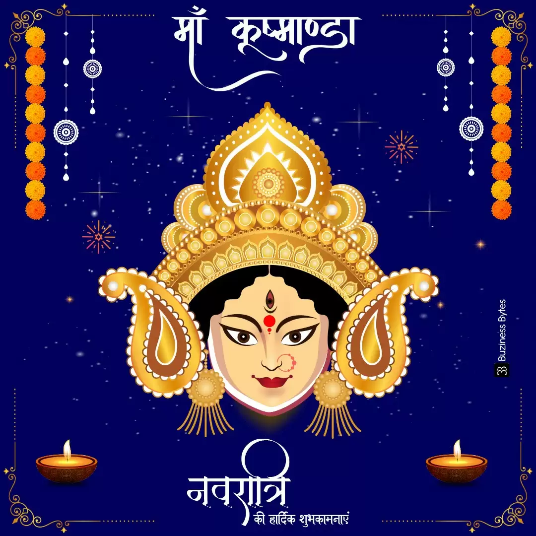 Shardiya Navratri fourth day