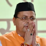 Uttarakhand Election Result 2022: उत्तराखंड में भाजपा को तगड़ा झटका,सीएम धामी हारे चुनाव