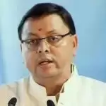 Uttarakhand Election Results 2022: उत्तराखंड के राजनैतिक गलियारे में एक ही सवाल,धामी के स्थान पर कौन होगा नया मुख्यमंत्री