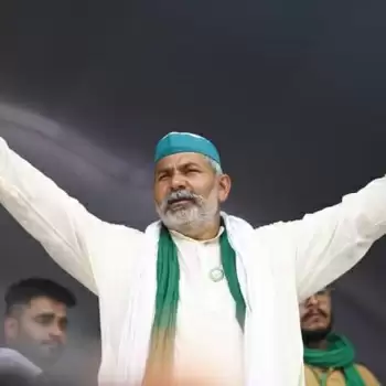 महापंचायत में  फूका भाजपा के ख़िलाफ़ बिगुल