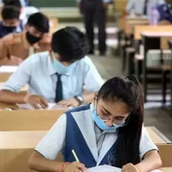 CISCE ने भी 10वीं और 12वीं कक्षा की परीक्षाएं स्थगित कीं
