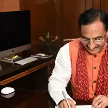 निशंक ने बेटियों को उच्चतम शिक्षा दिलाने का देशवासियों से किया आह्वान