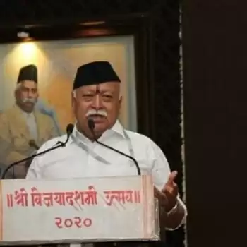 संघ प्रमुख मोहन भागवत का चीन पर बड़ा बयान