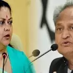राजस्थान के रण में खामोश क्यों है वसुंधरा राजे ?