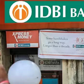 यूनियन बजट: आईडीबीआई के अलावा दो सरकारी बैंकों और एक बीमा कंपनी का निजीकरण