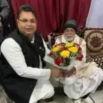 यूपी चुनावी दंगल 2022: अभिषेक मिश्रा ने शारदा प्रताप शुक्ला से की मुलाकात, आशीर्वाद मांगकर नाराजगी दूर करने की कवायद