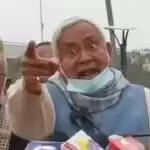 हत्या के मामले में सवाल पूछने पर भड़क उठे नितीश, याद दिलाने लगे 2005 से पहले का दौर