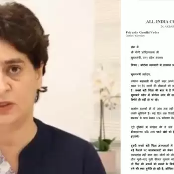 प्रियंका ने योगी को लिखा पत्र, लोगों को तत्काल राहत देने का किया अनुरोध