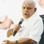बीएस येदयुरप्पा ने सीएम पद से दिया इस्तीफा, जल्द होगा नए का एलान