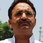 Mukhtar Ansari की अगली पेशी अब 08 अप्रैल को, पुराने मामले में हो रही है सुनवाई
