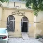 एडीएम सिटी कार्यालय में चतुर्थ श्रेणी कर्मचारी कोरोना संकमित,