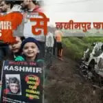 कश्मीर फाइल्स से लखीमपुर फाइल्स तक