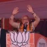 PM Modi को जान से मारने की धमकी देने वाले ट्वीट का यूपी कनेक्शन