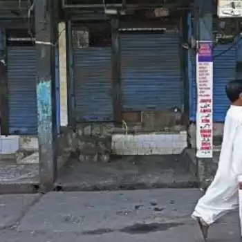 वाराणसी में सभी दुकानें, व्यापारिक प्रतिष्ठान चार दिन रहेंगे बन्द