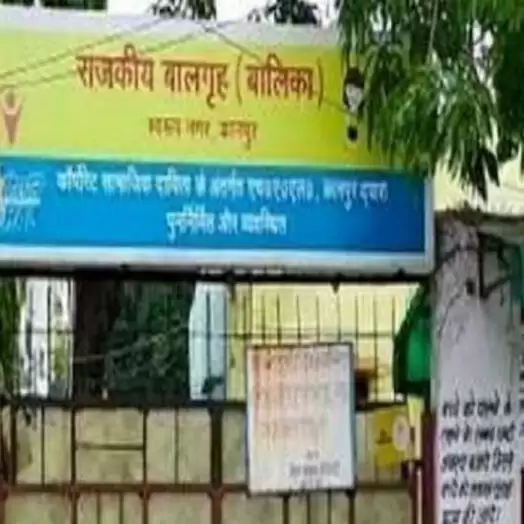 कानपुर संवासिनी गृह मामले में गुनहगार कौन, नहीं मिला जवाब, हुआ नया खुलासा