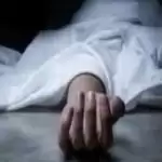 Shocking Incident: जिसके साथ जीने-मरने की खाई थी कसम उसी ने धोखा देकर बुलाया घर और सुला दी मौत की नींद