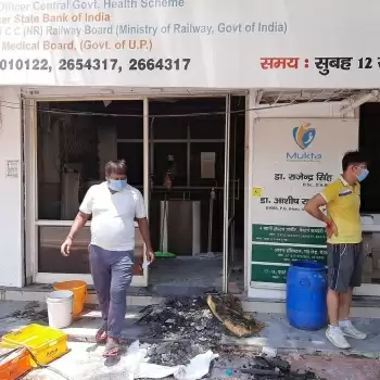 प्रतिष्ठित होम्योपैथ चिकित्सक डॉ. राजेंद्र सिंह के क्लीनिक में शार्ट सर्किट से लगी आग