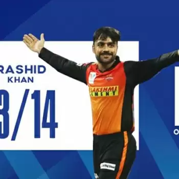 IPL 2020: मैन ऑफ द मैच बनने पर राशिद खान ने किया माँ को याद