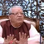 राजस्थान संकट: राज्यपाल कलराज मिश्र को फिर भेजा गया विधानसभा सत्र बुलाने का प्रस्ताव