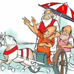 UP Election Result 2022: बीजेपी ने देश को अफवाहों और हकीकत का अंतर समझा दिया