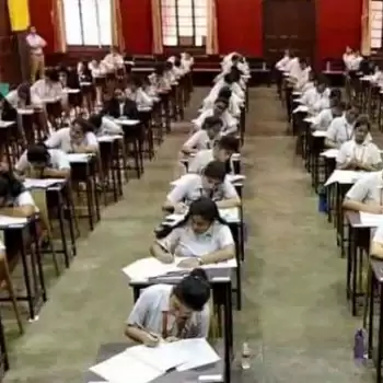 स्क्रूटनी नहीं, देने होंगे एग्जाम