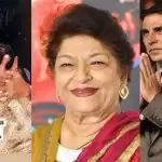 मलाड में सुपुर्द-ए-ख़ाक हुईं सरोज खान, बॉलीवुड हस्तियों ने जताया शोक