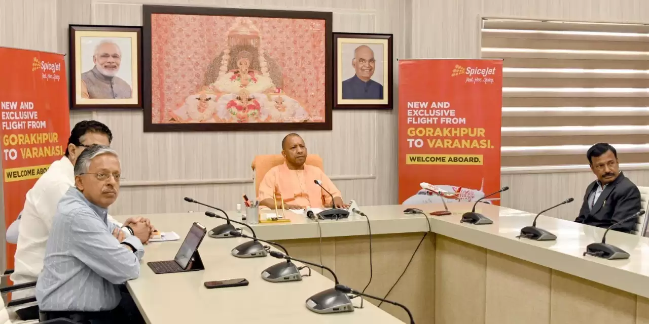 Uttara Pradesh News: गोरखपुर जाना होगा आसान,मुख्यमंत्री ने किया हवाई सेवा का वर्चुअल उद्धाटन