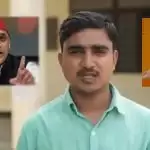 नौकरी दी सपा ने क्रेडिट ले रही भाजपा