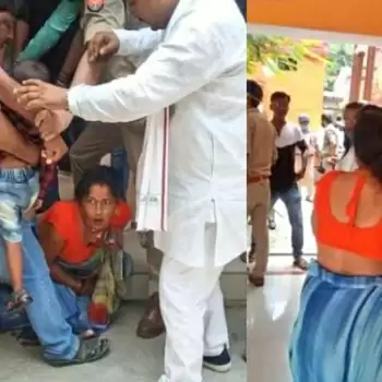 चीरहरण मामले में भाजपा नेता और कार्यकर्ताओं के खिलाफ केस दर्ज