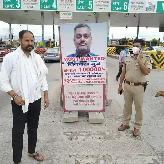 क्या विकास दुबे पर हुए इनाम को लेकर  मेरठ की दौराला पुलिस थी अनजान