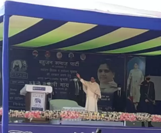 यूपी चुनावी दंगल 2022: बसपा सुप्रीमो ने किया विधानसभा चुनाव के प्रचार का आगाज,भाजपा,सपा और कांग्रेस के लिए कही ये बात