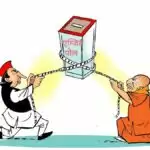Exit Poll UP 2022 एग्जिट पोल: अपनी अपनी डफली, अपना अपना राग