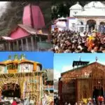 Uttarakhand News: चार धाम की यात्रा के लिए उत्तराखंड पुलिस का ये होगा प्लान,एसडीआरएफ की टीमें होगी तैनात