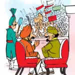 रटस्मा कट्रोस् ! रटस्मा कट्रोस्!