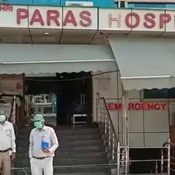 ऑक्सीजन मॉकड्रिल मामले में पारस अस्पताल को मिली क्लीन चिट, सरकार ने कहा नहीं मिले सबूत