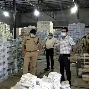 NCERT book scandal: भाजपा नेताओं की तलाश में पुलिस की दबिश
