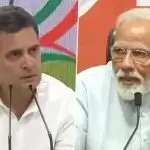 राहुल बोले- मोदी है तो मुमकिन है