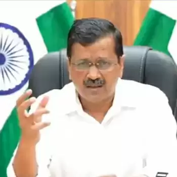 केजरीवाल ने शिक्षा बोर्ड के गठन का किया एलान