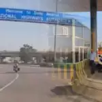 Delhi-Meerut Expressway Toll Price: दिल्ली मेरठ एक्सप्रेस-वे पर आज से देना होगा टोल