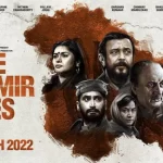 Low Budget Films: माउथ पब्लिसिटी ने बदल दी कम बजट फिल्मों की तकदीर