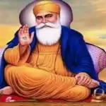 Guru Nanak Jayanti 2020: अपने परिजनों को भेजे गुरु पर्व की असीमित शुभकामनाएं।