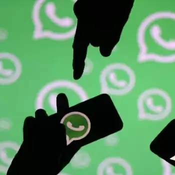 WhatsApp की नई पाॅलिसी पर IT मंत्रालय में गहन चर्चा