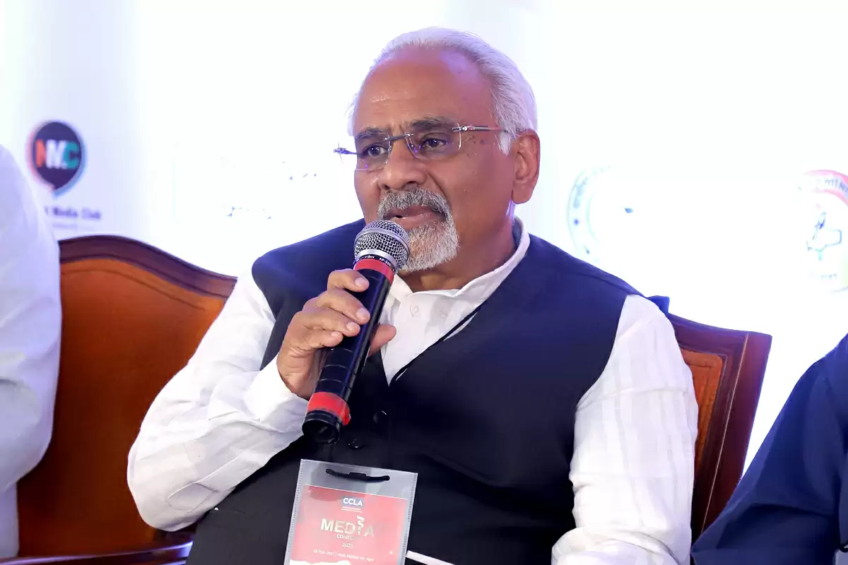 MEDIA CONCLAVE 2021 में जुटे दिग्गज, बताई मीडिया की दशा ओर दिशा