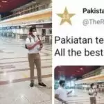 पाकिस्तान की स्पेलिंग भी न लिख सका पीसीबी